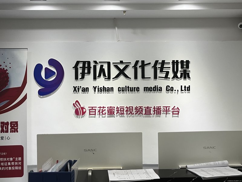 检验检疫技术中心改革:未来路在何方?